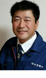 higa